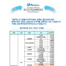 미오네트웍스