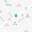 씨스페이스 아산모종로또점