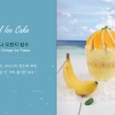 체리커피숍 이미지