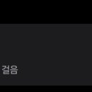 빵긋한하루