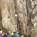 대둔산장 이미지