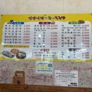 수빈이콩나물 네이버블로그