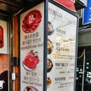 본고향맛집 이미지