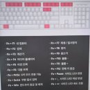 SP-5L01 | 가성비 기계식 유선키보드 추천 저소음 풀배열키보드 주연테크 JK01 PBT