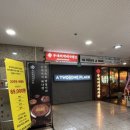 GS25 구월효명 이미지