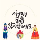 부산카센타 | 부산시 카센타에서 차량배송 아반떼자동차 탁송후기