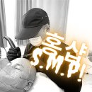 [공지] 고창 미용실 홍샵 탈모 커버