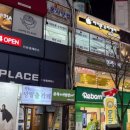 리페어센터 - 도봉구 도봉로113가길 19-1 | 신촌 아이폰 수리센터 아이폰 리페어 후기