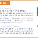 (주)지엔에스엔지니어링