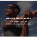 드림안경부천시청역점 이미지