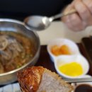 수작카츠 이미지