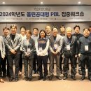 공대형 이미지