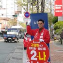 청학2동-2 이미지