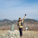 정병산(566m),비음산(510m),대암산(669m) / 경남 창원 이미지