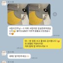 멍그니엘 이미지