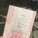 아이니몰 이미지