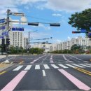 한성아파트 사거리 이미지