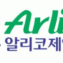 알리코제약(주) 이미지