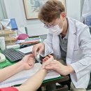 대경한의원 이미지