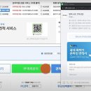 행복PC 이미지