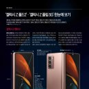 2020-주139 이미지