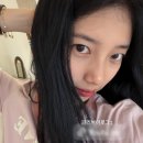 수지