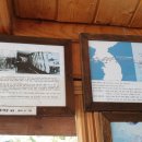 임진강약국 이미지