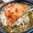 콩각시굴신랑 이미지