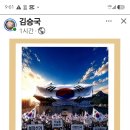 30년 한집 살았는데 '3종 세금 포위망' 미친 양도세 2026.8.5. 조선外 이미지
