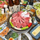 라무다찌 이미지