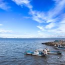 남애어촌체험휴양마을 이미지