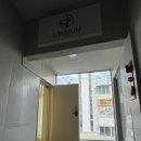 스펀지게임랜드 이미지