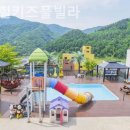 풀빌라 바니 이미지