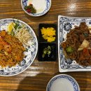 다현 | 콘타이 다현아 맛집 아쉬운 후기