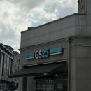 GS25남진길점 | [GS25 신상과자] 예감 초코범벅감자칩 내돈내산 후기! 가격·칼로리·맛 솔직 리뷰