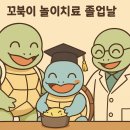 송파서울정신과의원 이미지