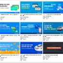 우정카서비스 | [제주도 가성비 전기렌터카 추천] 제주엔젤렌터카 EV니로 우정여행 솔직후기