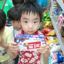 e-푸른마트 Daum카페