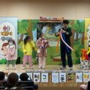 가야초등학교병설유치원 이미지