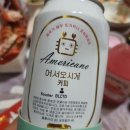 주식회사 킹크랩대게전문점 이미지