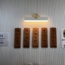맘스꼬마김밥 네이버블로그