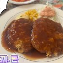 새참과끼니