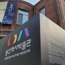 용산-94 네이버블로그