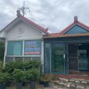 유구매운탕 이미지