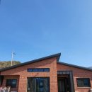 위드네이처하우스 이미지