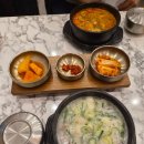 송도 센트럴파크 설렁탕 맛집, 명인설렁탕 솔직 후기