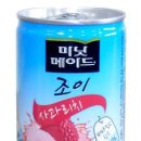 홀릭전자담배논현초점 이미지