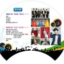 포리 소공원 이미지