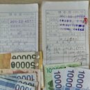 1급솔밭자동차공업사 이미지