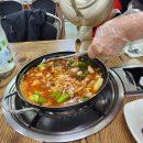 쌀쌀한 요즘 구미 와촌식육식당 송정점 돼지찌개 추천